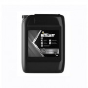 Масло направляющих скольжения Роснефть Metalway ISO VG 68, 20 л