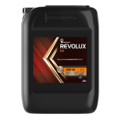 Роснефть Revolux D4 10W-40