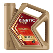 Роснефть Kinetic Hypoid 75W-90